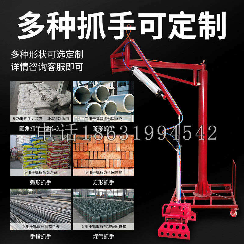里港乡schunk气缸|德国schunk机械抓手1315983|DPG-PLUS 80-1-AS代理商