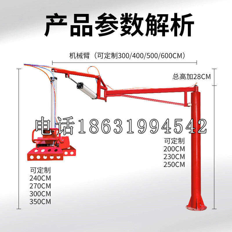 里港乡schunk雄克机械抓手PGN-plus系列0372092|PGN-plus 64-1-AS-KVZ